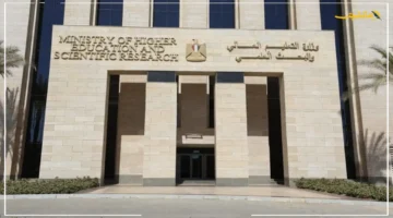 لأول مرة في جامعة رشيد.. كلية إدارة الأعمال تفتح أبوابها للعام الجامعي 2025 2026 1